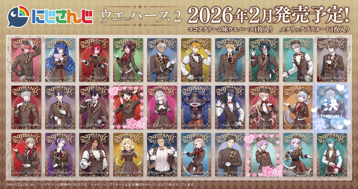 カナリア@取引初回リトリン必読 tweet media