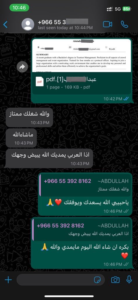 Eng_linkedin's tweet image. تعليقات العملاء بعد استلام #السيرة_الذاتية 
ارجع أشوفها كل يوم وأنبسط 🤩😂🤍
الحمدلله ✨🤍🤍🤍🤍
للتواصل والطلبات الواتساب بالبايو 📤