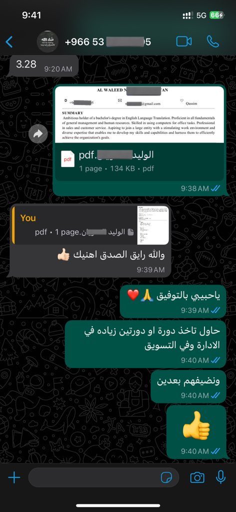 Eng_linkedin's tweet image. تعليقات العملاء بعد استلام #السيرة_الذاتية 
ارجع أشوفها كل يوم وأنبسط 🤩😂🤍
الحمدلله ✨🤍🤍🤍🤍
للتواصل والطلبات الواتساب بالبايو 📤