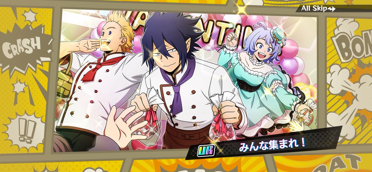 ヒロ🐯のバレンタインnjrちゃん可愛いー💕キャラは出なかったけどメモリーは出た。
戦闘中浮いてるnjrちゃんのスカートの中見える？ってガン見したけどブラックホールで見えませんでした。