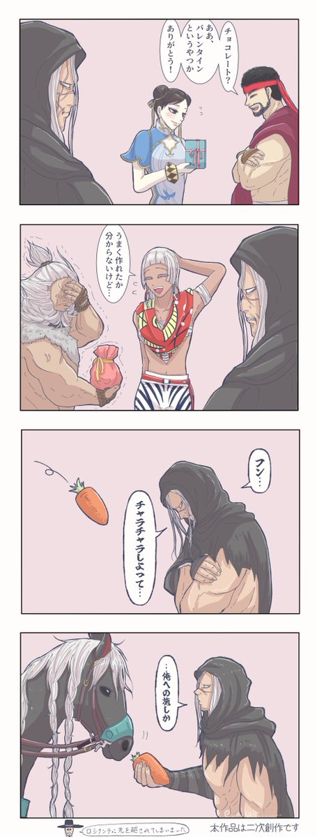 アルカリ tweet media