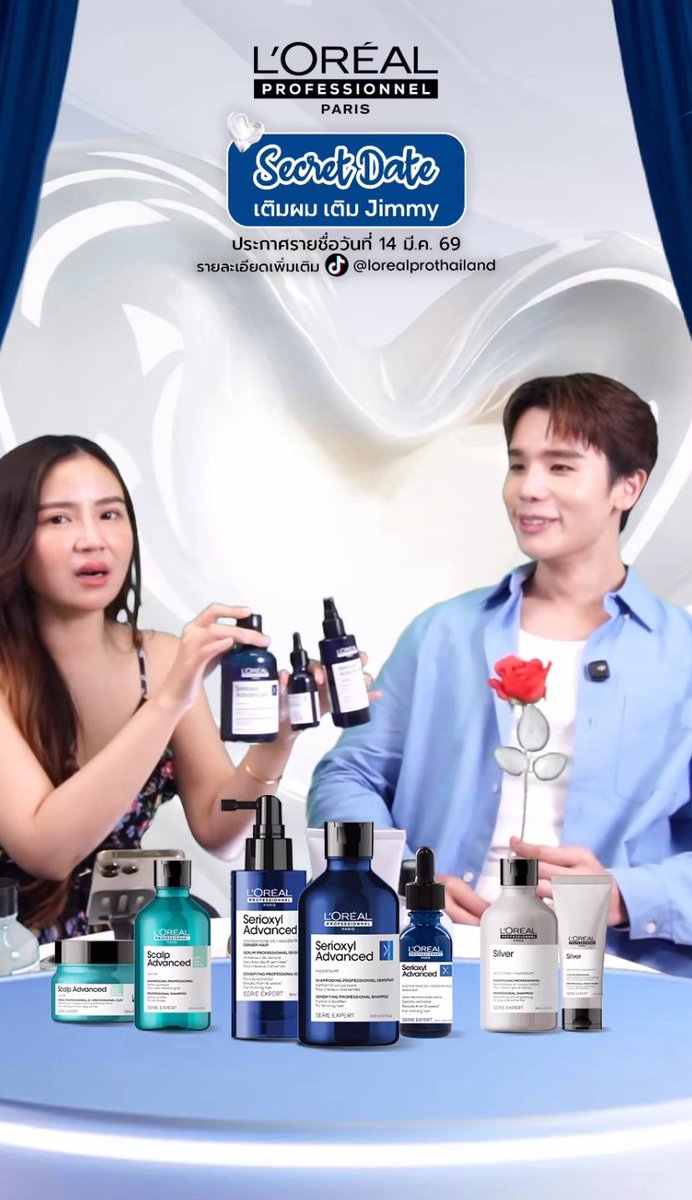 JimmyyjpHome's tweet photo. — LOREALPROTH WITH JIMMY
#เซรั่มปลูกผมxจิมมี่ #jimmyyjp #Tiny 

ขอขอบคุณ @LOrealParisTH ที่ให้เกียรติเชิญจิมมี่มาร่วมไลฟ์สุดพิเศษในวันวาเลนไทน์นี้ และขอบคุณสำหรับกิจกรรม lucky fan สุดพิเศษด้วย ✨🌹

ขอบคุณที่จัดกิจกรรมดีๆสนุกๆแบบนี้ให้ชาวไทนี่ งั่มงั่มได้พบเจอกับจิมมี่ เติมความรัก ความสุขให้กันในสันวาเลนไทน์นี้ หวังเป็นอย่างยิ่งว่าจะได้มีโอกาสร่วมงานกับทาง L’Oreal อีกครั้งในอนาคต✨🙇🏼‍♀️🙇🏼‍♂️

ขอบคุณแฟนคลับทีมหน้าจอที่ร่วมรับชมไลฟ์ ร่วมส่งกำลังใจให้จิมมี่และเทรนแท็กไปพร้อมกันนะ ขอฝากผลิตเซรั่มปลูกผมของทาง L’Oreal ที่ช่วยให้ผมเกิดใหม่ ผมแข็งแรง ผมสุขภาพดี ไปเลือกสรร เลือกช้อปกันได้ในตะกร้าน้า✨🫶🏻