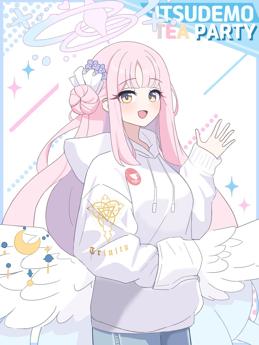 #블루아카이브 
#BlueArchive 
#ブルアカ 

이츠데모 티파티 시리즈 (미소노 미카)