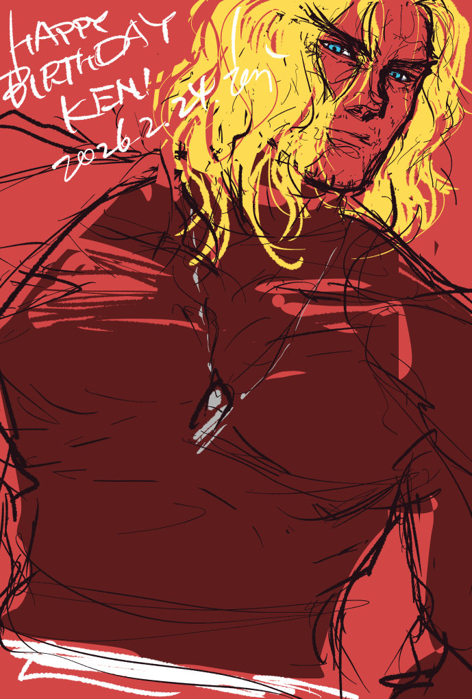 ケン、ハピバでござますね
#格ゲーキャラ描こうぜ　#StreetFighter