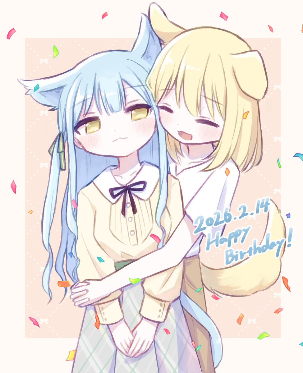 さきちゃーん！お誕生日おめでとう！
ずっとずっと幸せでいてください！！🐶🐱💛🩵