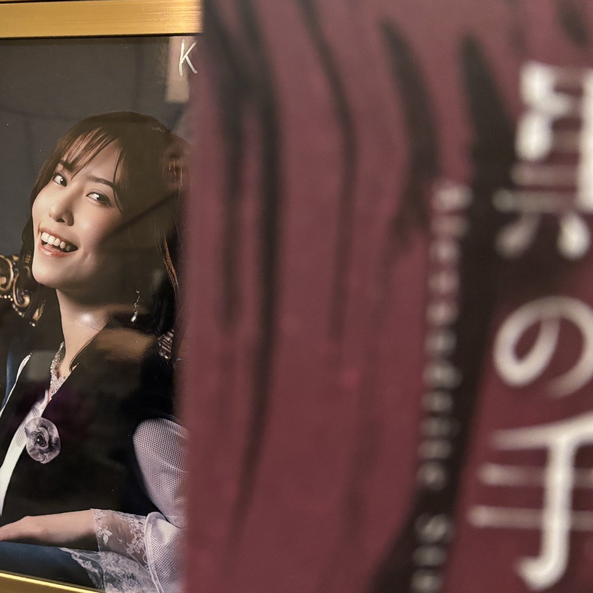 rhymeMK's tweet photo. しゅわしゅわしてきました。🥂

事前に読んで良かったというべきか…
登場人物が！多い！
小説を越えてきた現実をまた追い越したイメージ。

「師長」が途中まで分からなくて、
あぁあの「婦長」か！と🏥
昭和のにんげん味が出ました。

#舞台黒革  #黒革の手帖  #アレステ https://t.co/IdOZfG5oJU