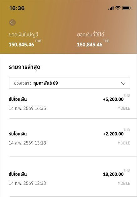 เงินเข้าแล้วค้าบ
แจกขนาดนี้ใครจะต้านไหว 💳✨
สมัครเลย 👉 abbriv.co/@SNn307

📌 #lsm99hotz #สมาชิกใหม่