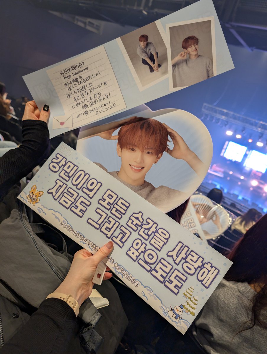 YOORSMILE's tweet photo. 2026 KANGMIN FANMEETING
'璨綠時光 : 燦爛たる光に染まる in YOKOHAMA with @lessa_cloveport 💜🤍 https://t.co/2YNyNr0ajx
