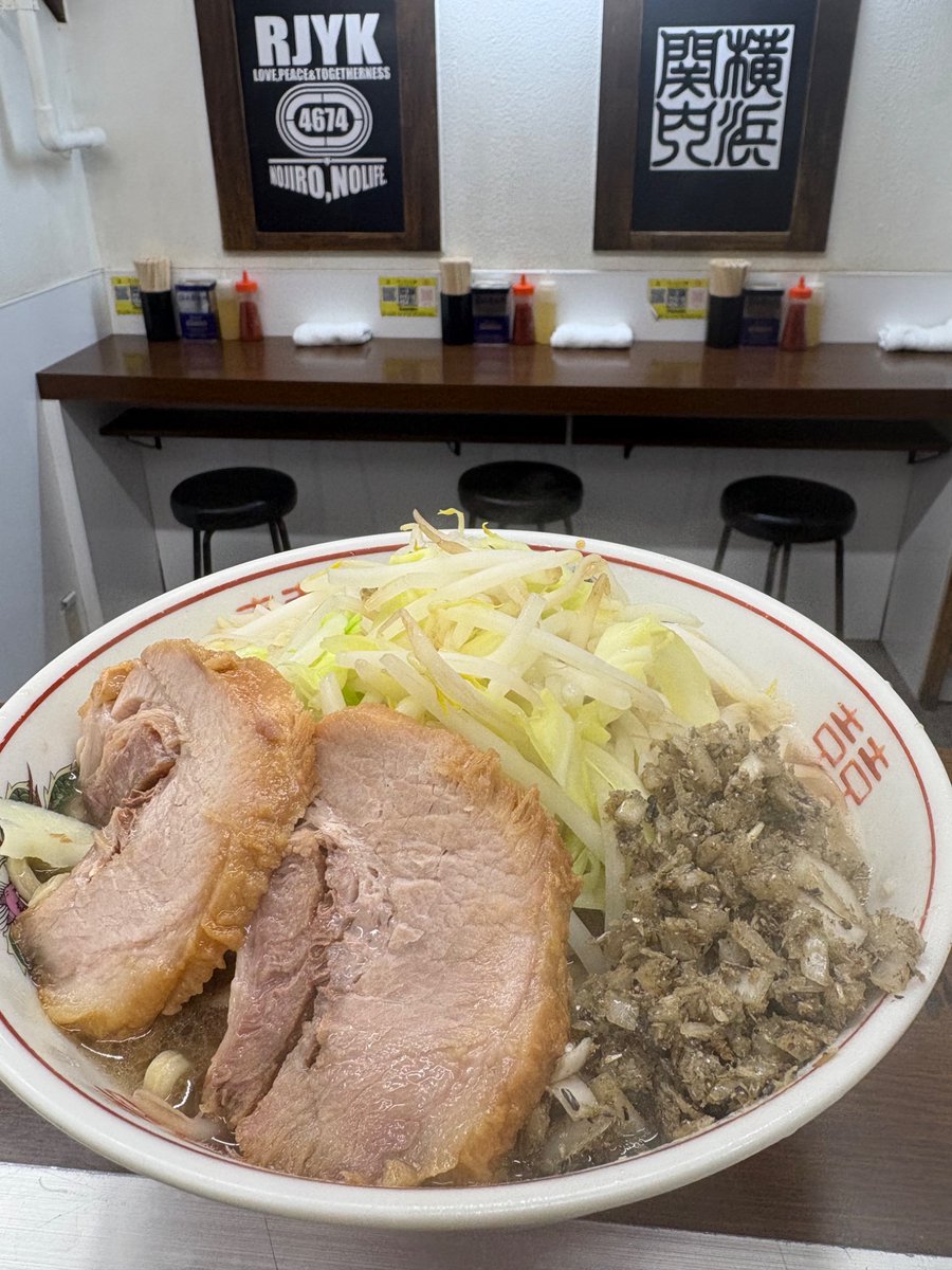 こんばんは。 本日もありがとうございました。先日賄いで玉ねぎの