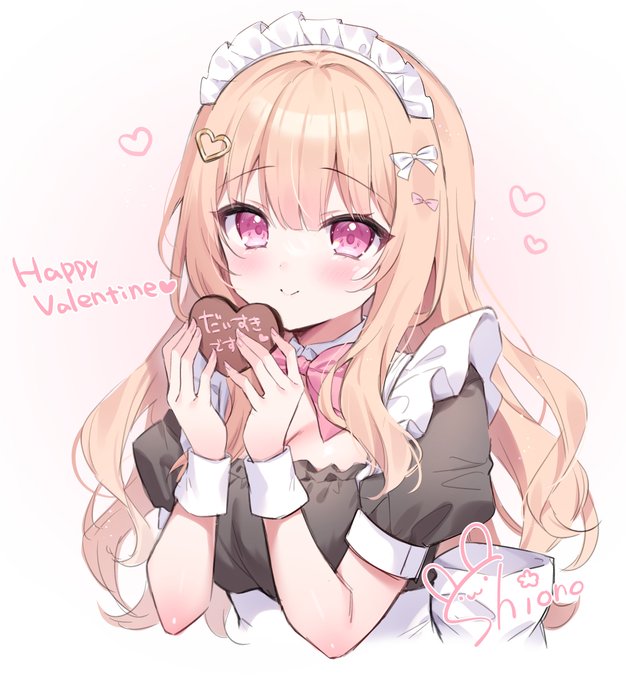 配信見てくれた方ありがとう～!
はっぴーばれんたいん🤍 