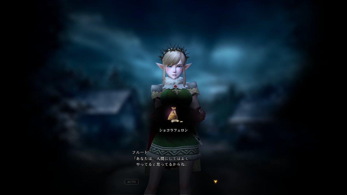 やっともらえた(*´▽｀*) 男子中学生のように街をウロウロと（笑） あ