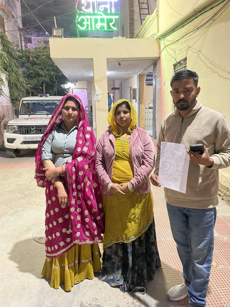 अब जाके 6 बजे FIR दर्ज हुई है, मैं किसी भी मुद्दे की लड़ाई को सेमीफाइनल नहीं खेलता फाइनल तक डटकर जिम्मेदारी निभाता हूँ। आप सभी साथियों एवं शुभचिंतकों का आभार—