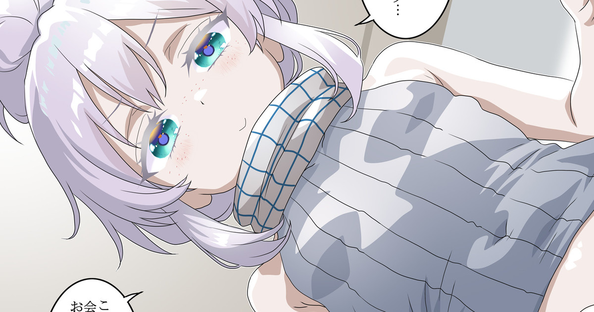 FANBOXの方とかも更新しておりま・・・す・・・!Σφ三φ(:3」∠)_           
FANBOX→ https://t.co/niGRqvT1Vd      
Fantia→ https://t.co/pe1jsh3GbG      
Ci-en→ https://t.co/FZ8rJZ0V93 