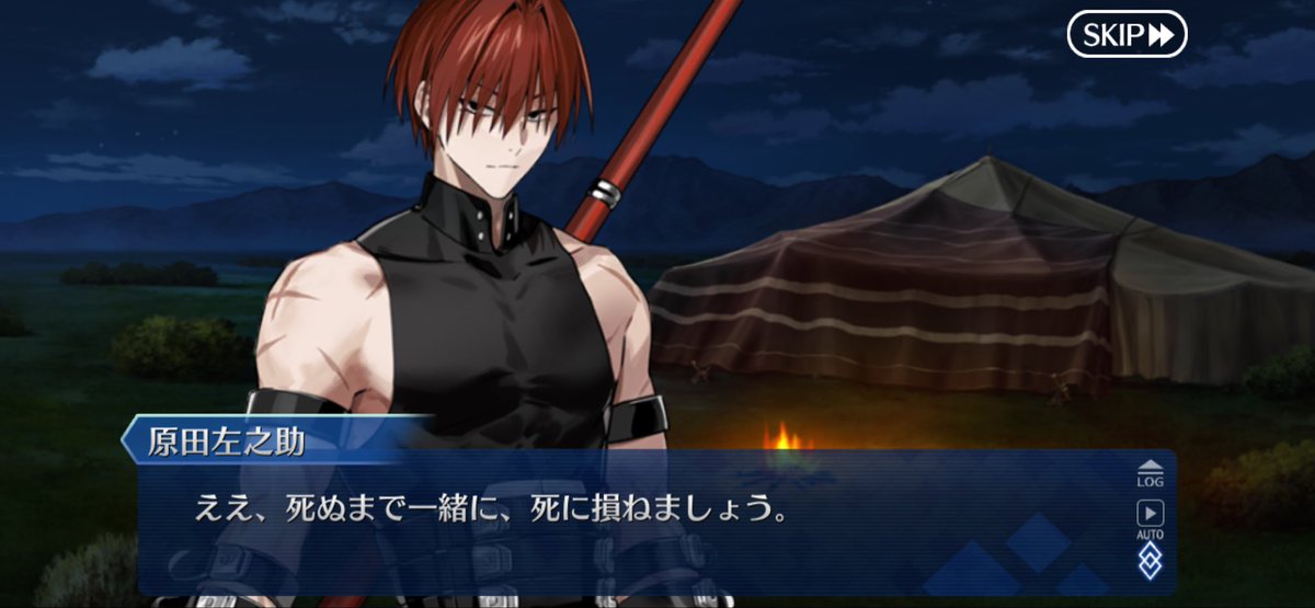 助けて…！みんなのこと好きになってしまう…！