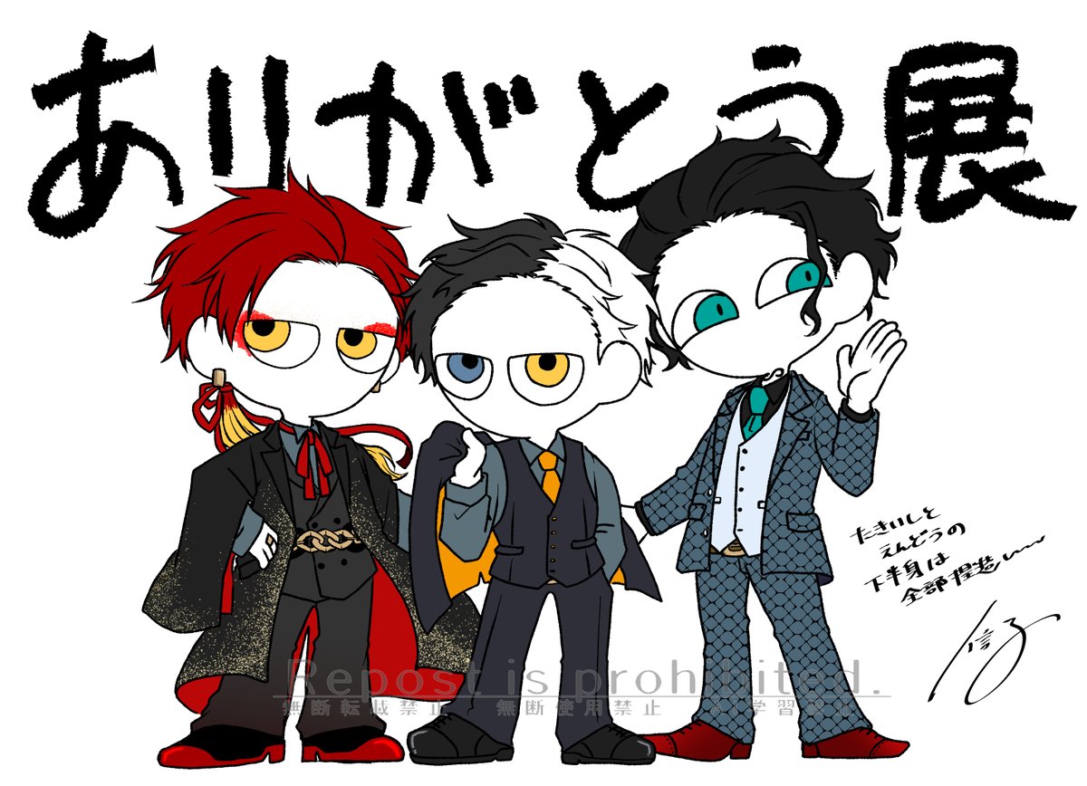 今のうちに描けるもん描いとけの精神