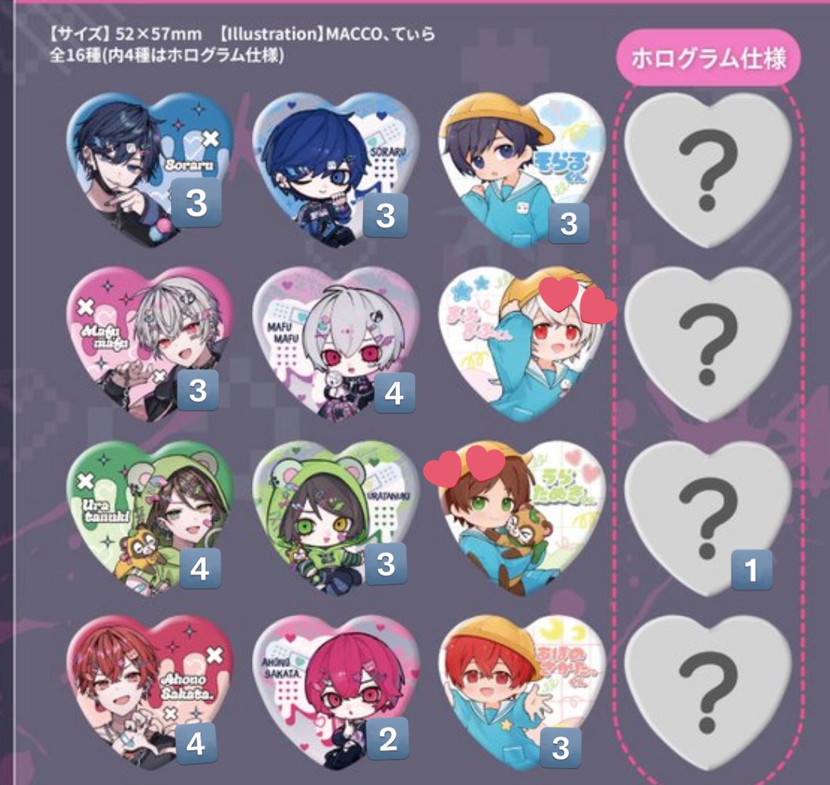 🤍ྀི tweet media