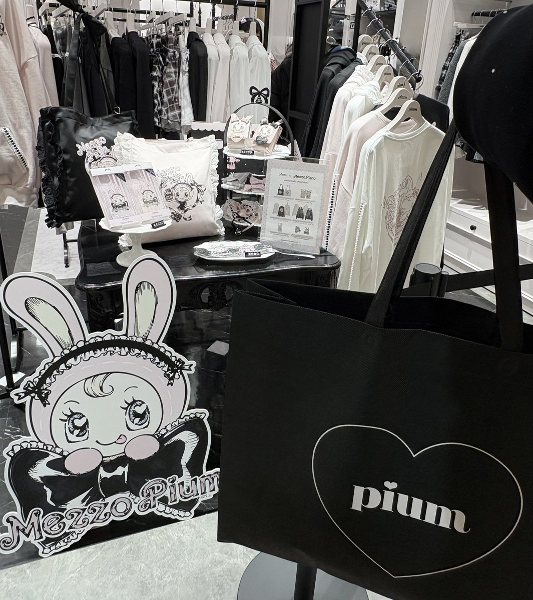 ୨୧ 𝐩𝐢𝐮𝐦×𝐌𝐞𝐳𝐳𝐨 𝐏𝐢𝐚𝐧𝐨💒 @pium__official @berriefan