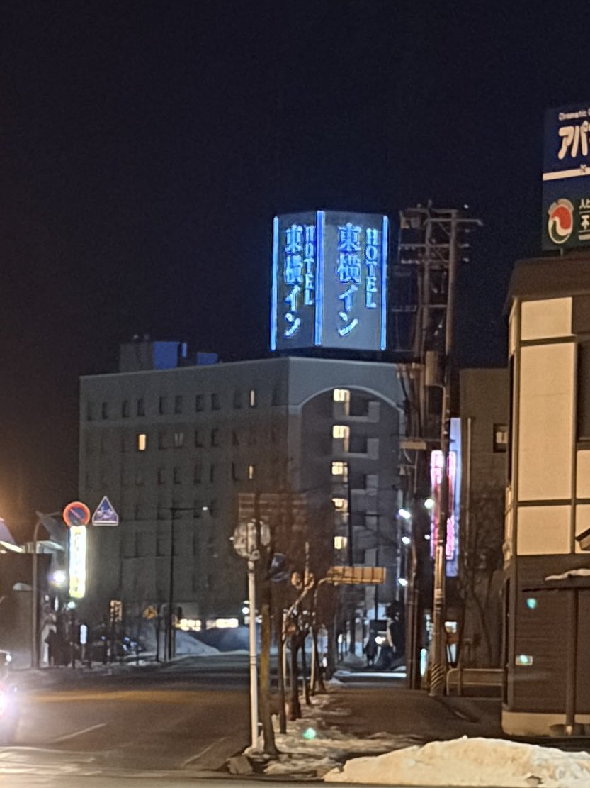 かも tweet media