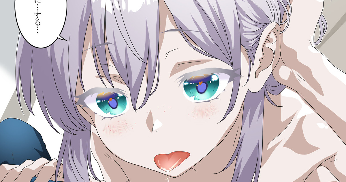 FANBOXの方とかも更新しておりま・・・す・・・!Σφ三φ(:3」∠)_           
FANBOX→ https://t.co/niGRqvT1Vd      
Fantia→ https://t.co/pe1jsh3GbG      
Ci-en→ https://t.co/FZ8rJZ0V93 