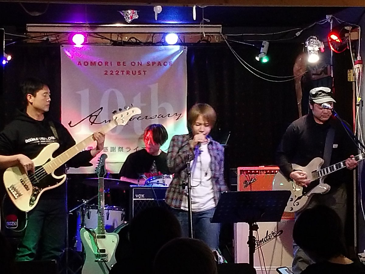 Twistin'sally tweet media