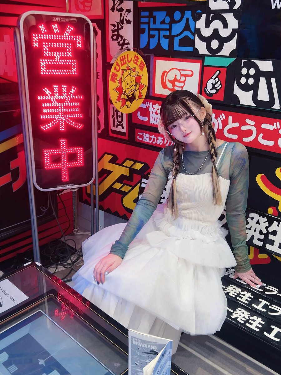 MSP_yura's tweet image. 「WALLHACK x GLASS SESSION curated by 伝説の途中」⁡
出演させていただきました⁡🤍

会いに来てくれてありがとう〜⊂(^・^)⊃ 超可愛い空間でのDJでした𛰙᭜𖫴𖫰𖫱𖫳𖫲𖫲𖫳𖫴𖫰𖫱꛰ ᭜𖫴𖫰𖫱𖫳𖫲𖫲𖫳𖫴𖫰𖫱꛰ಣ

色んな音聴けて楽しかったなᴗ  ̫ ᴗ

 #マスカーピース #PARCOGAMES
  #電音部