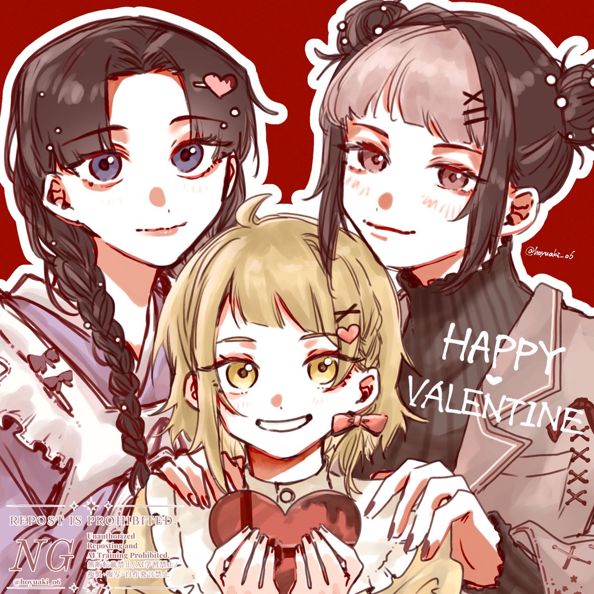 *•.𝙷𝚊𝚙𝚙𝚢 𝚅𝚊𝚕𝚎𝚗𝚝𝚒𝚗𝚎❤️  ̖́-