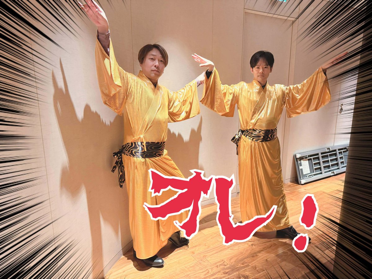 ユベントスコンサート終了！最高に盛り上がりました！お越しくださった皆様、スタッフをしてくださった先輩方、そしてメンバーの皆さん本当にありがとうございました！これらも応援よろしくお願いします♪
#銀座ヤマハホール #日本ギター連盟 #ユベントス
