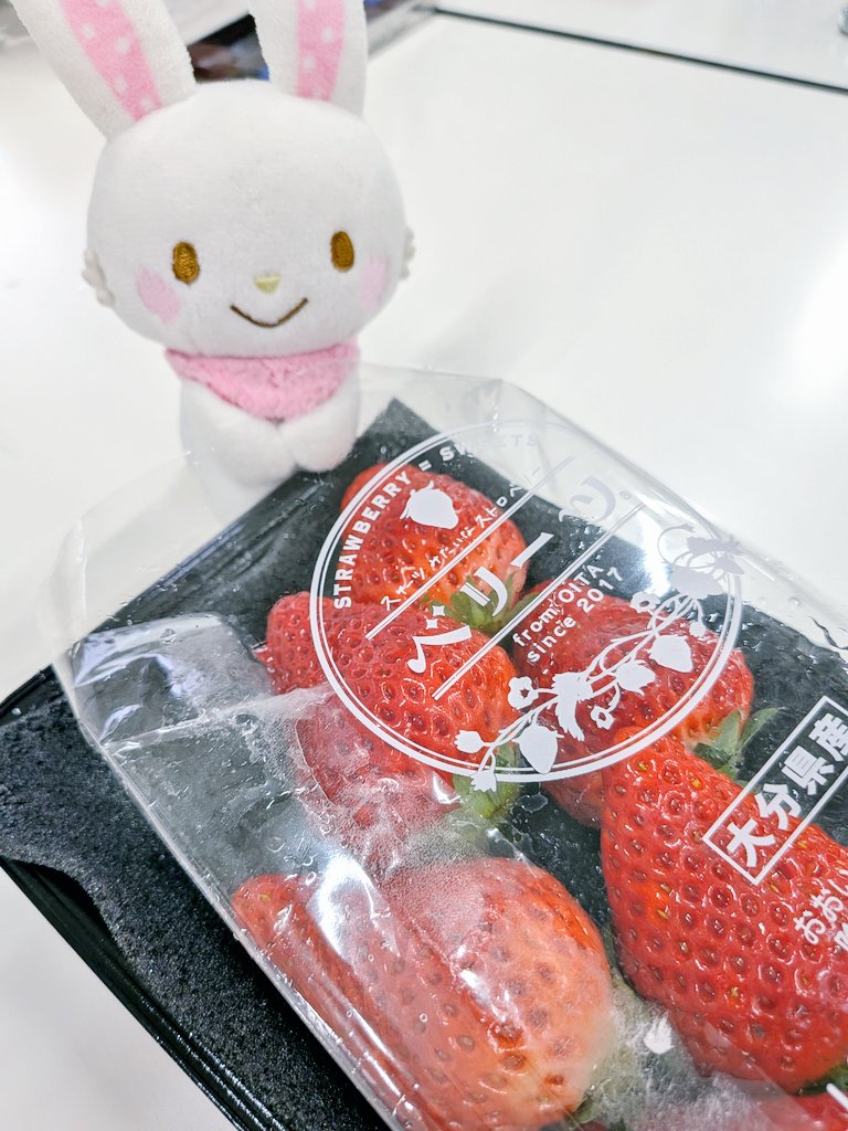 ハーモニーこイベントでみんな苺当ててすごい🍓🎉 おすそ分け