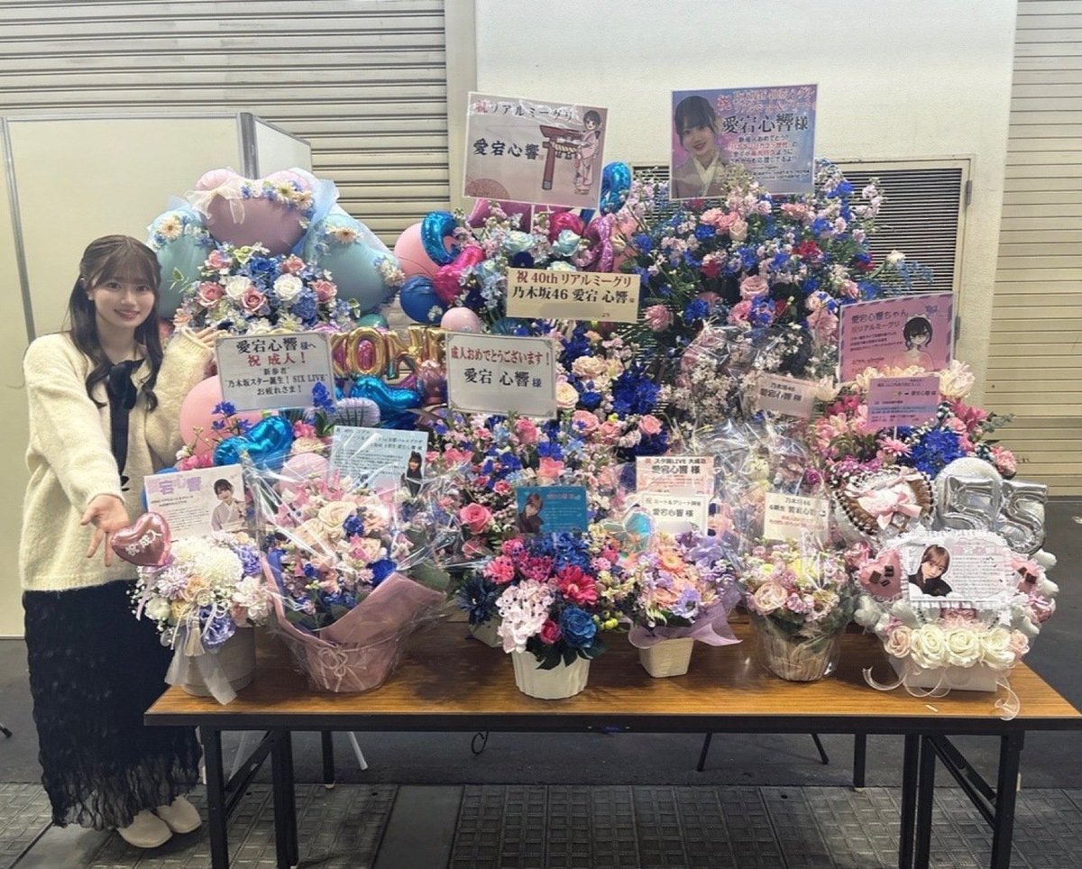 おひさま46 (@aE1FvyJygNSZ0Ds) on X