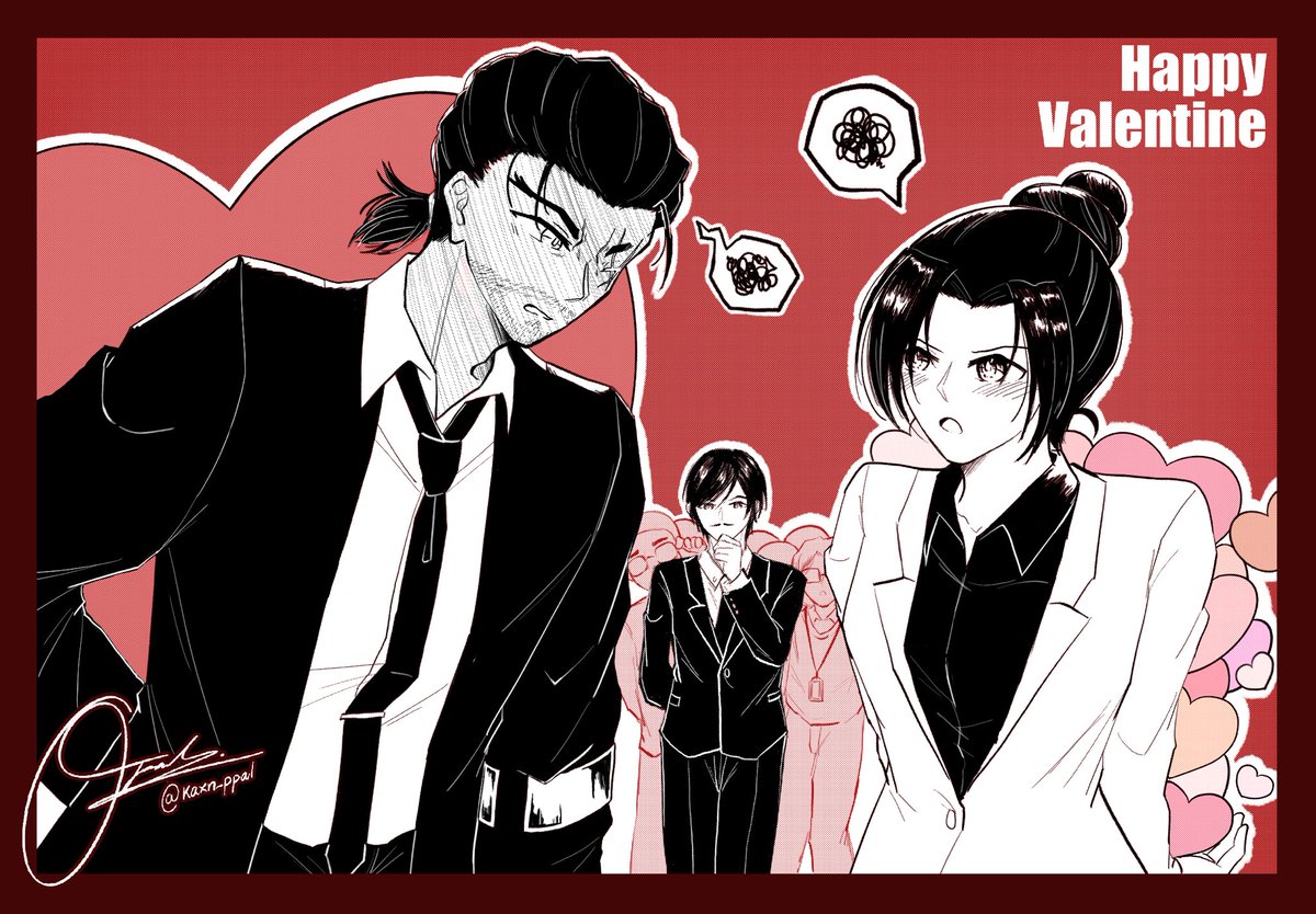敢由 | #คันยูอิ