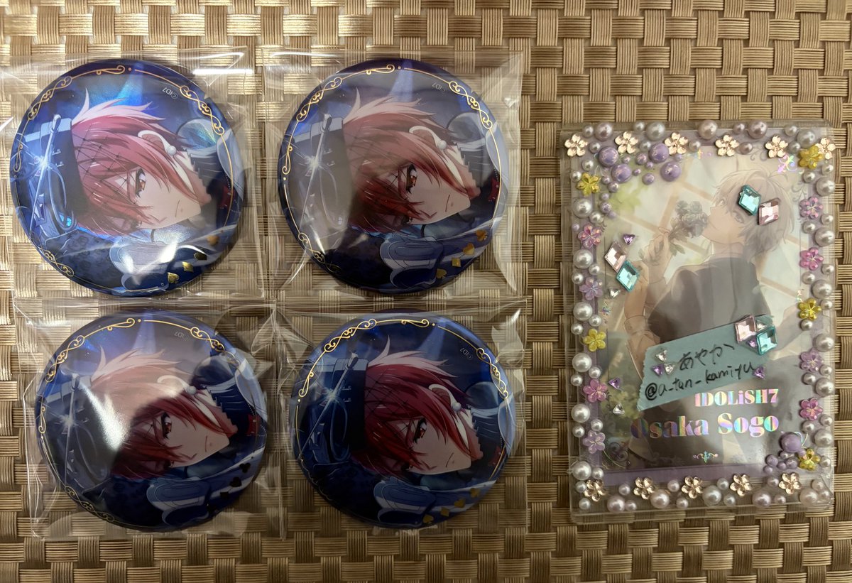 交換】アイドリッシュセブン アイナナ記念日2025 クリアビジュル