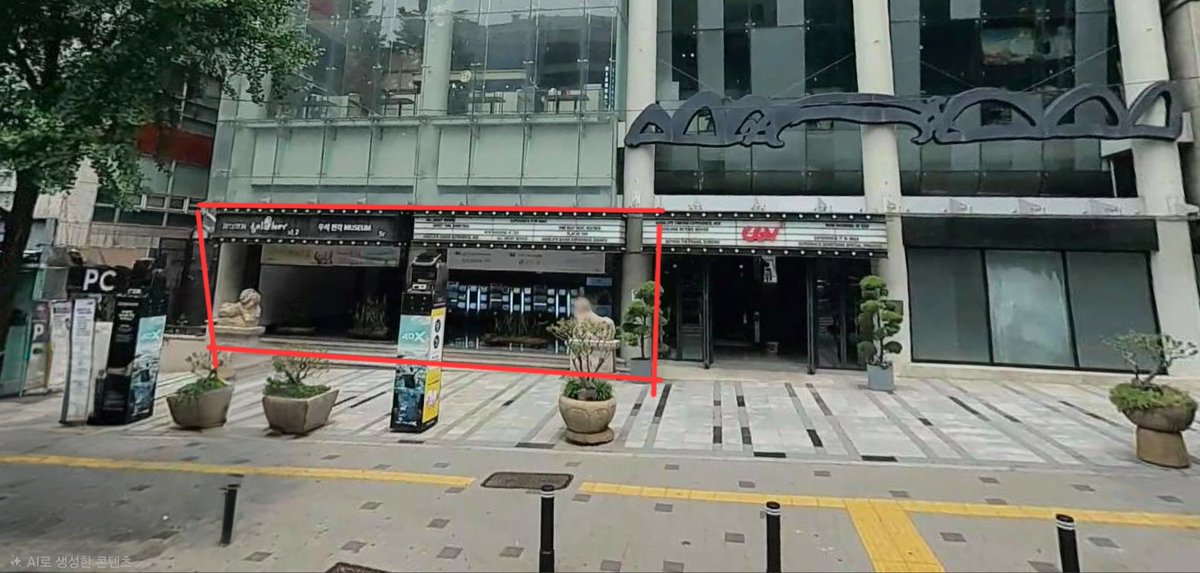 악천후 LIVE tweet media