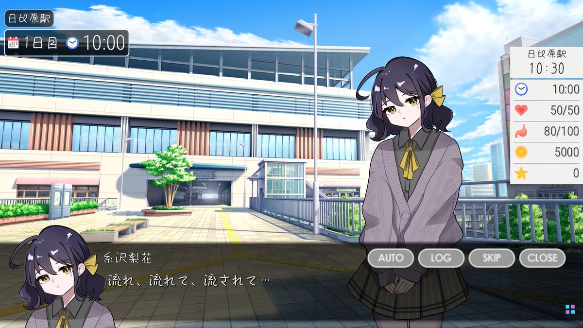 masa_gamework's tweet photo. #流れ少女

流れ、流れて、流されて…
旅するシミュレーションゲーム、流れ少女
今年中の配信を目指して、現在も製作中です。
#スーパーゲ制デー
#スーパー開発デー 
#gamedev https://t.co/LEui6ajVJX