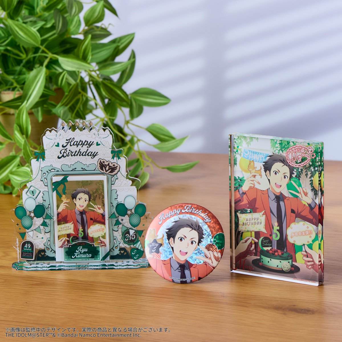 グッズ情報】 ／ バースデー記念グッズ Supreme 49 Cakes