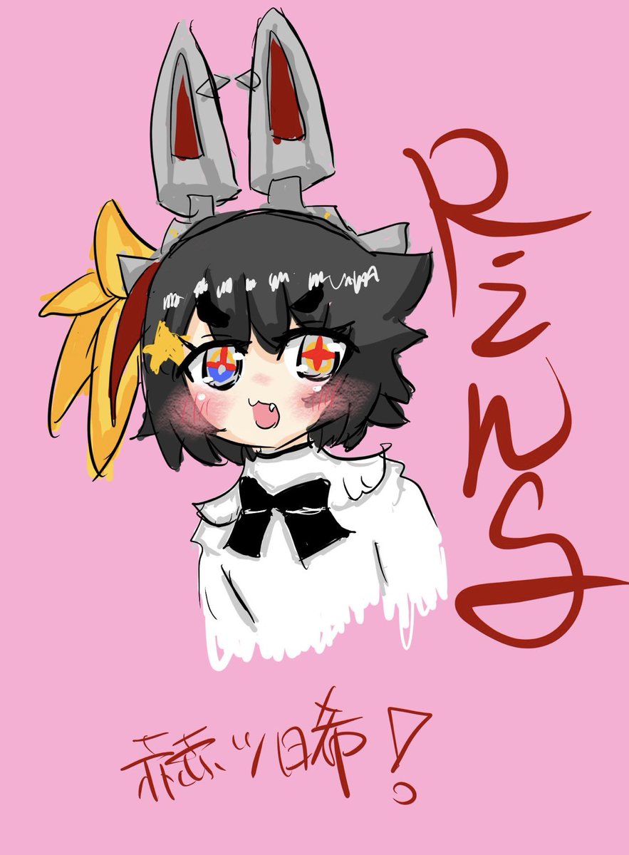 今日はねじるさん<a href="/neziru_life/">◽️ねじる_life</a> からあいぱっよminiをお借りして赫ツ晞を描かせていただきました
めちゃくちゃ描きやすくて欲しくなりすぎました

でもsketchbookは難しいぜ─────