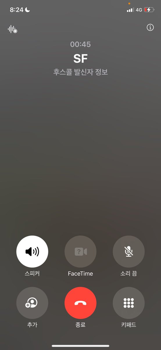 ก่อนรีวิว #เด็กหลงATEเรียบที่SF ขออวยพี่เอสเอฟหน่อย คือออกจากโรงมา แล้วเหมือนทำ photocard set หาย นี่เลยแจ้งไปในเว็บ แล้วไม่ถึง 5 นาที ทางพี่เอสเอฟโทรมาเลย บอกว่าเก็บไว้ให้แล้ว มารับได้เลย โฮรพี่ดำเนินเรื่องไวมาก ไวจนหนูตกใจ ขอบคุณที่ทำงานอย่างเต็มที่นะคะ