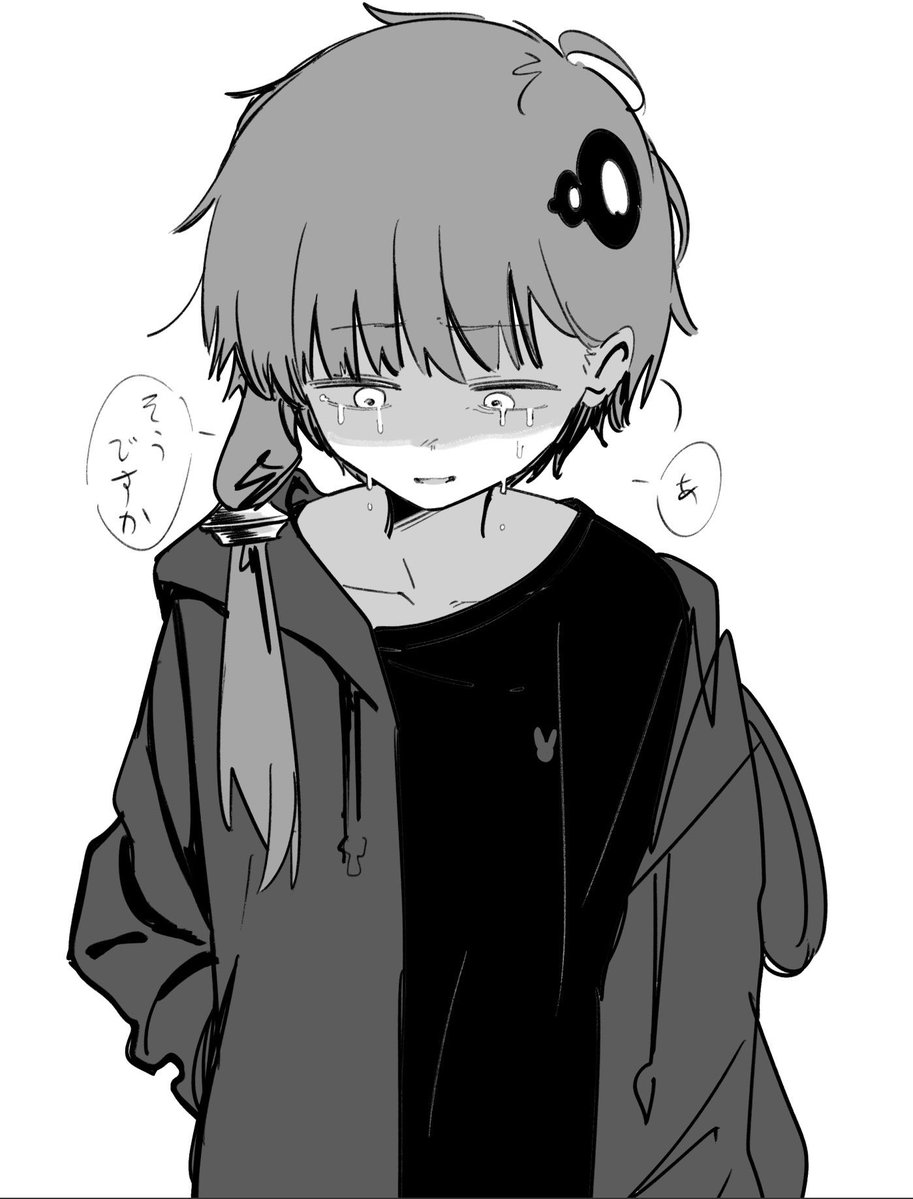 マッシュたけ (@masshutake5) on X