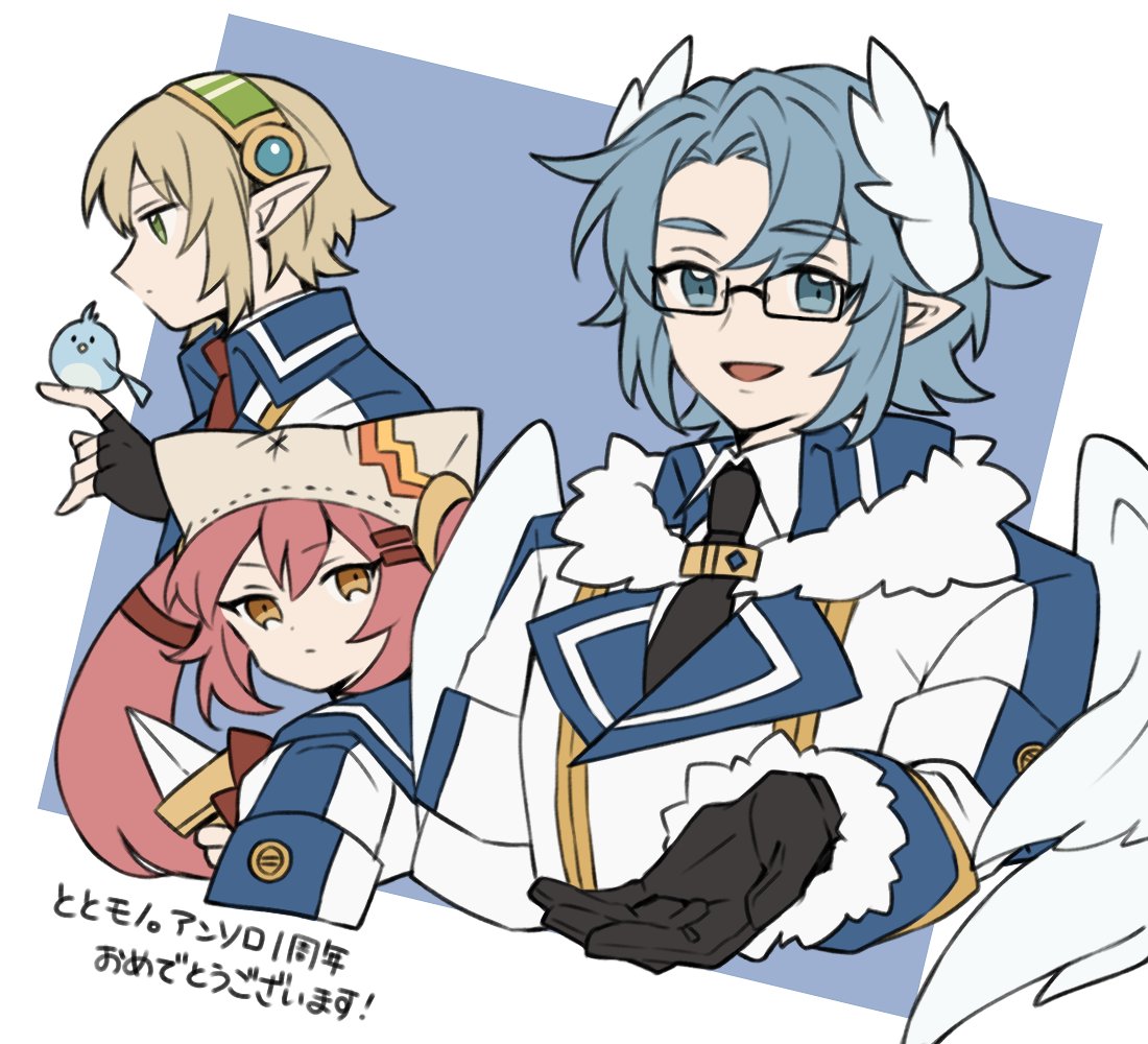 choco_leity's tweet photo. ととモノ。アンソロジー1周年おめでとうございます！
生徒会組6名＋NPCの子達で楽しく描かせていただきました！#ととモノ詞花集 https://t.co/qFLqIUjCdb