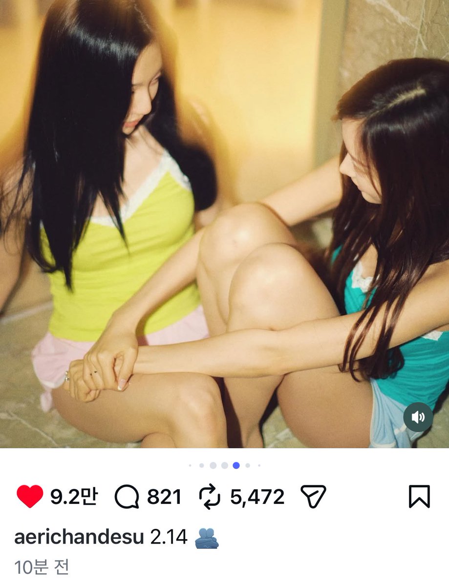 2025 발렌타인                    2026 발렌타인