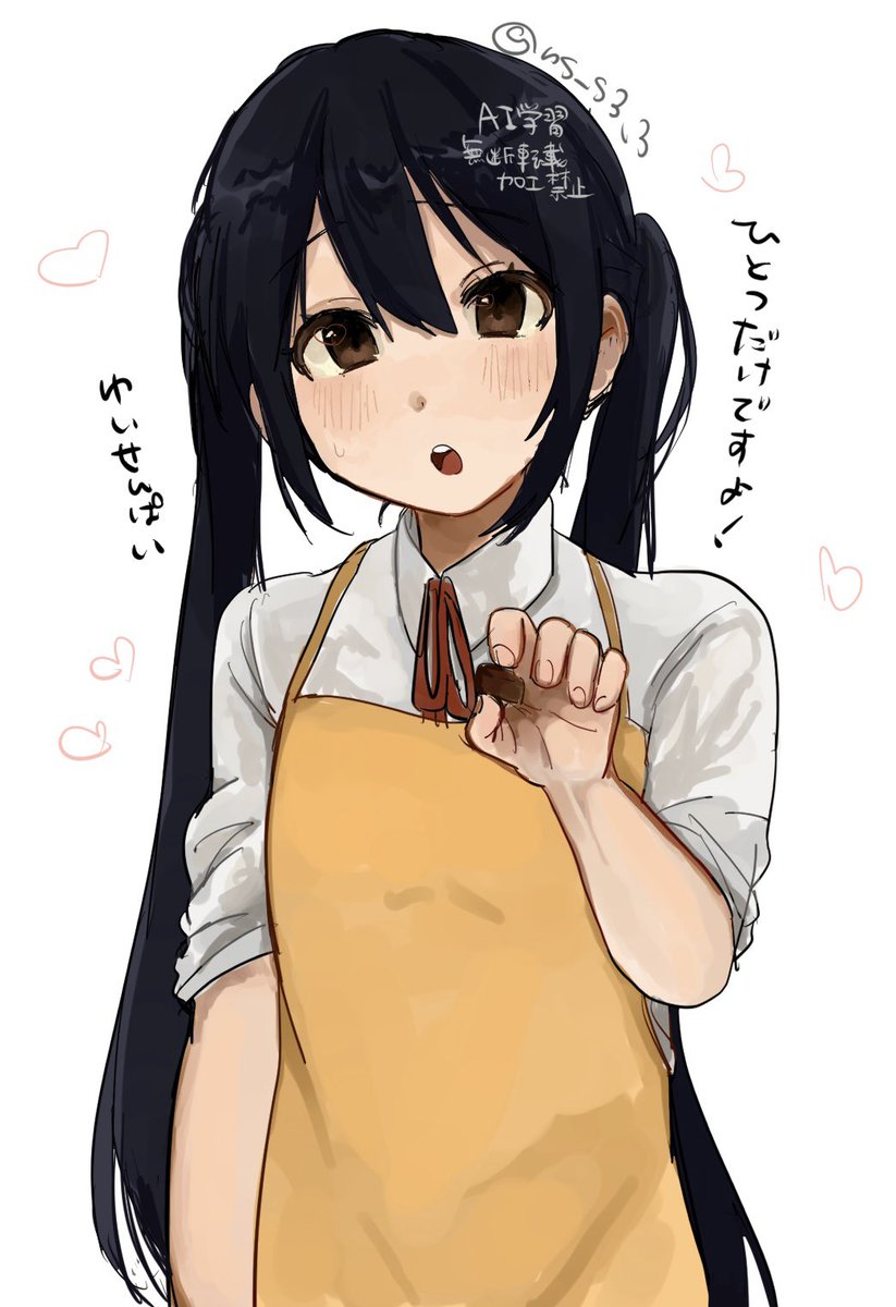 ns_s3_3's tweet photo. バレンタインだね💌 https://t.co/6ul8nkHasZ