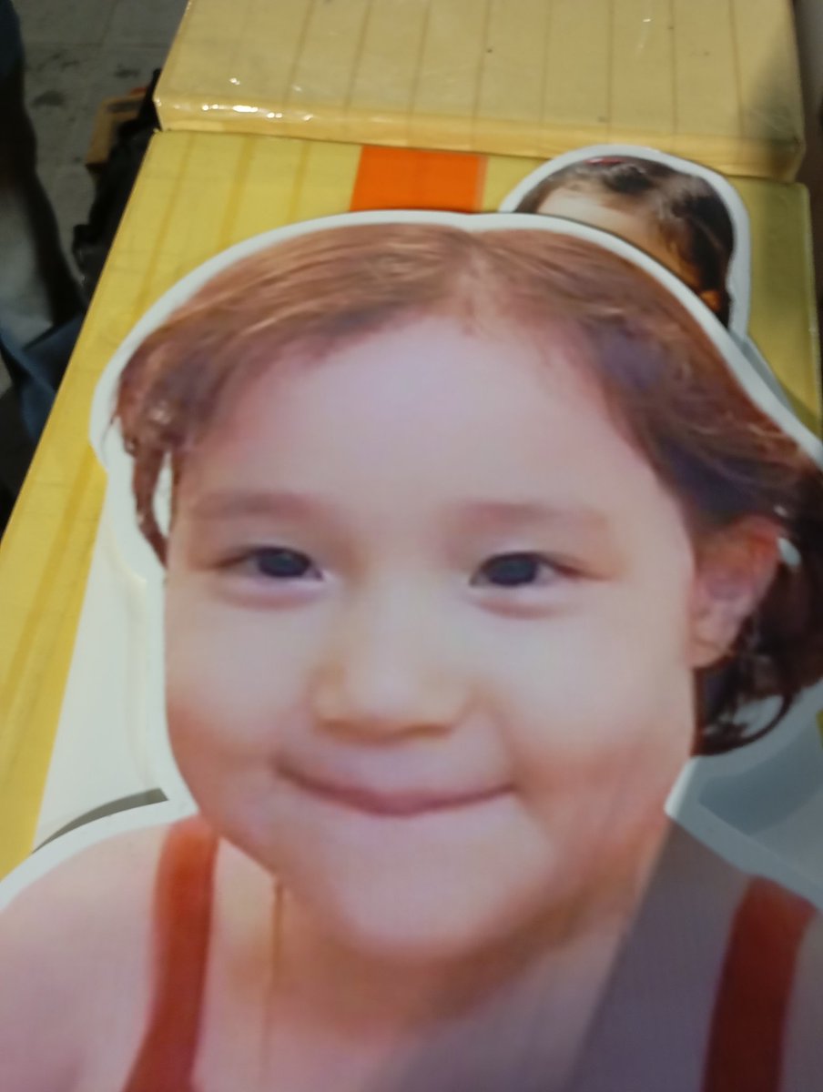 โดยเฉพาะคนนี้