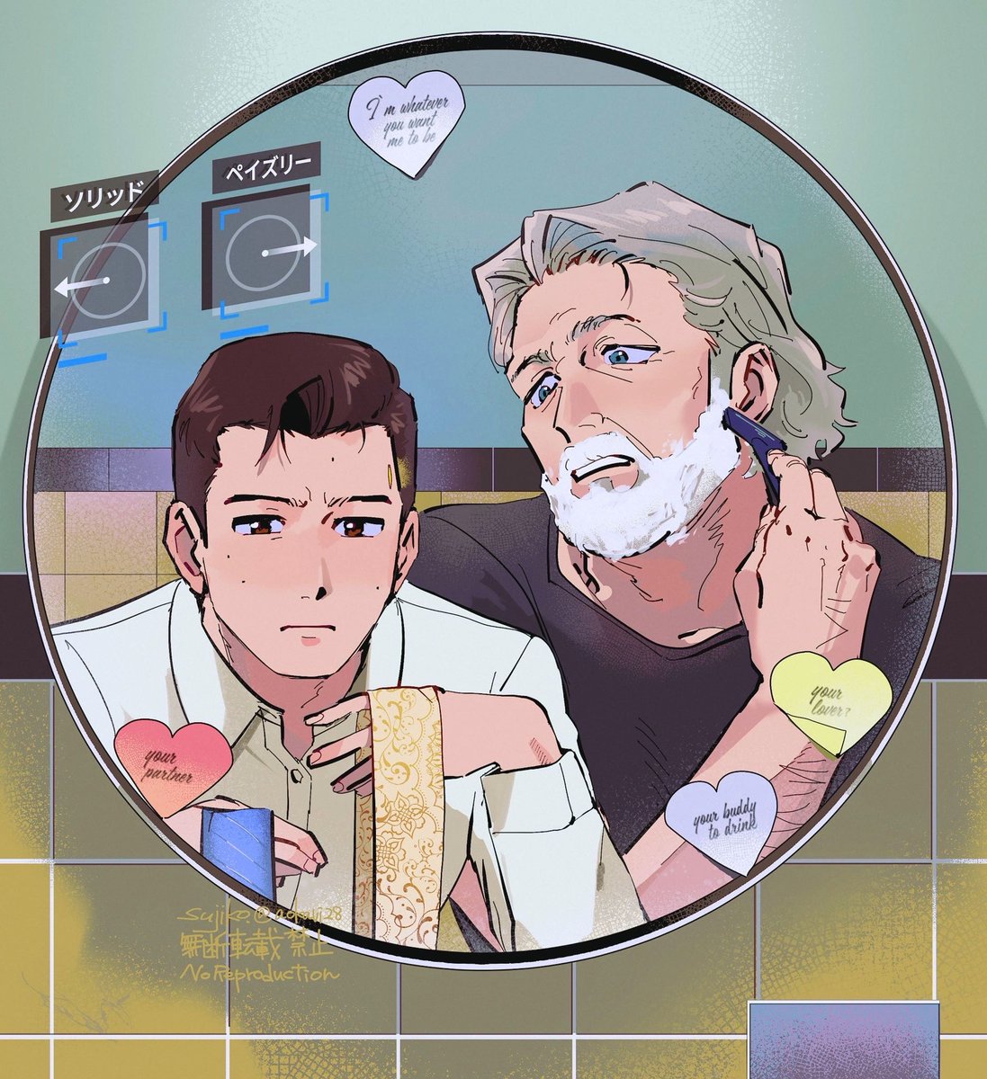 aokavi28's tweet image. 💝ハンコナ