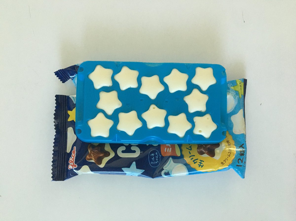 예리 (@yeriiiwoody) on Twitter photo 