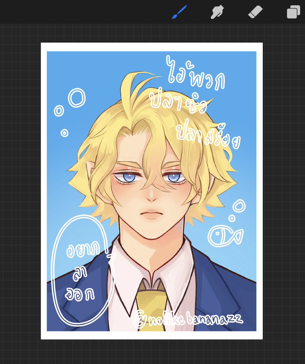 คนสุดท้ายยย ยัยน้องแผนกเซลล์ ปิดการขายไม่ได้สักทีแต่ไม่เคยโดนไล่ออกเพราะเป็นน้องประธาน #CQ9_SUN #CQ9