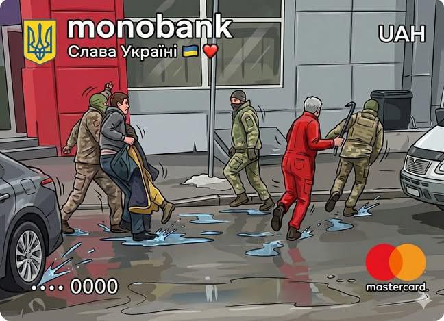 Єдиний Шмарофонд Реборн tweet media