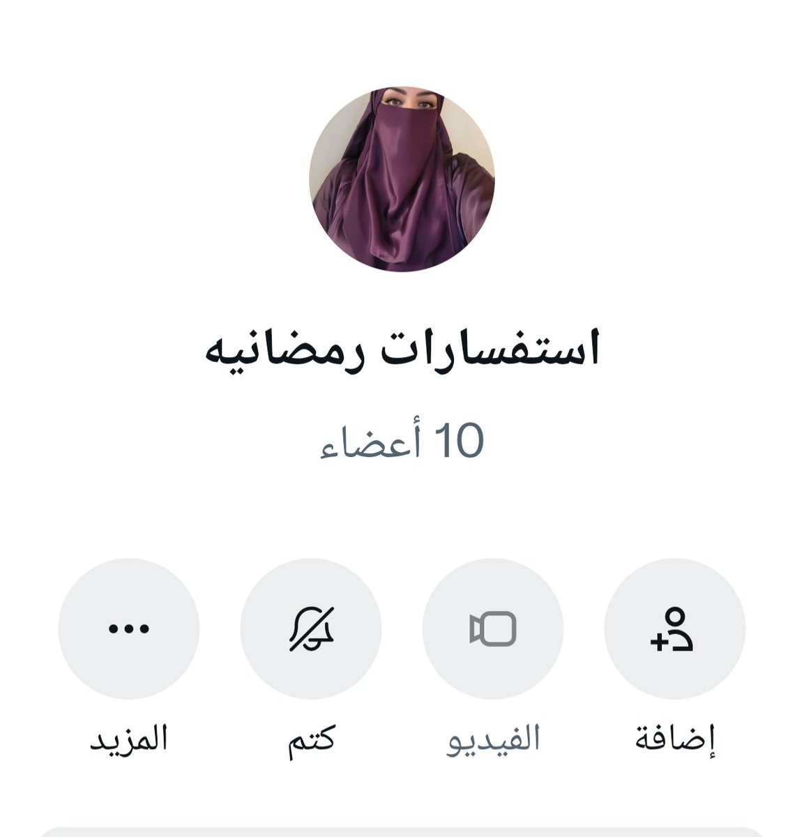 الشيخة عائشه 🕋 tweet media