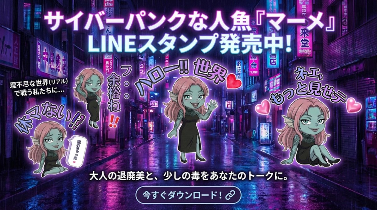 ヒムロ@MUSIC&CHAOS tweet media