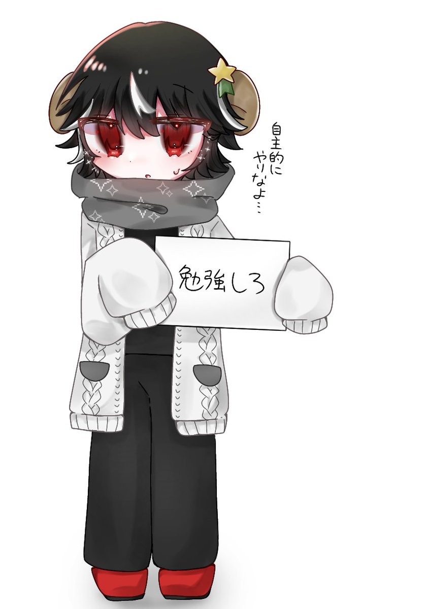 りんご。🎨 (@Ringo_0317_) / Posts / X