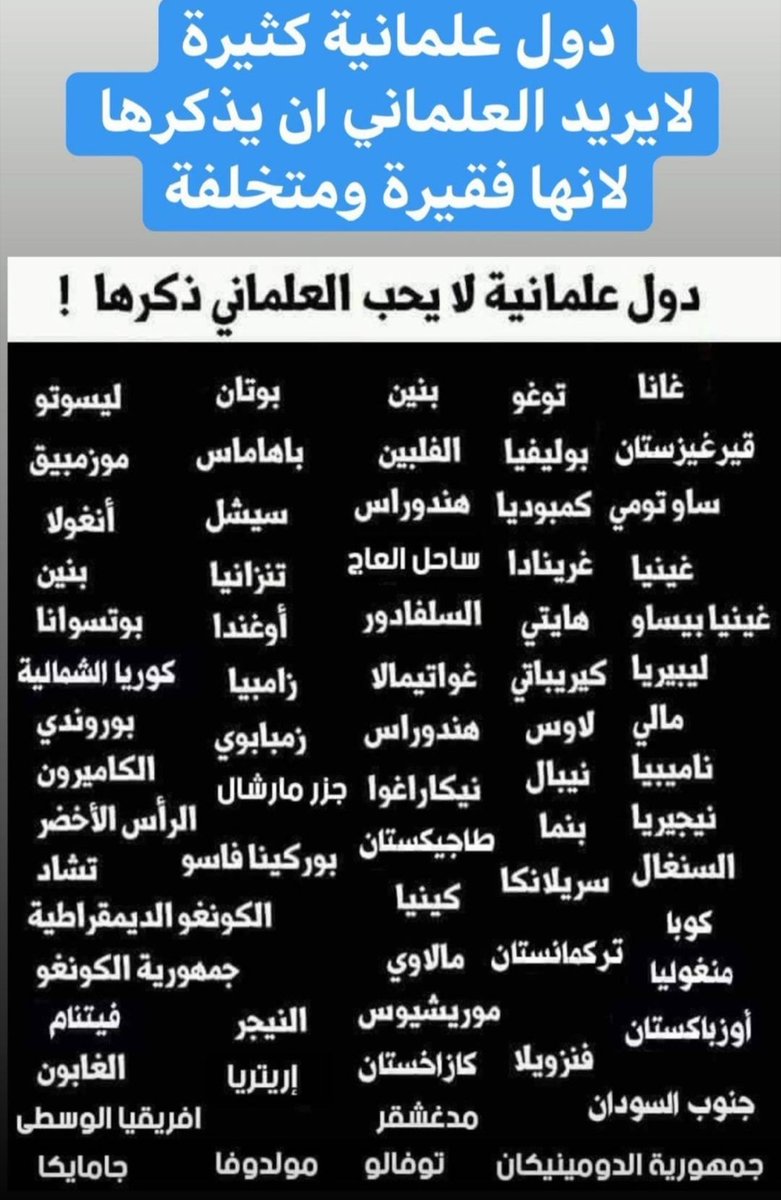 تجرد تتحرر tweet media