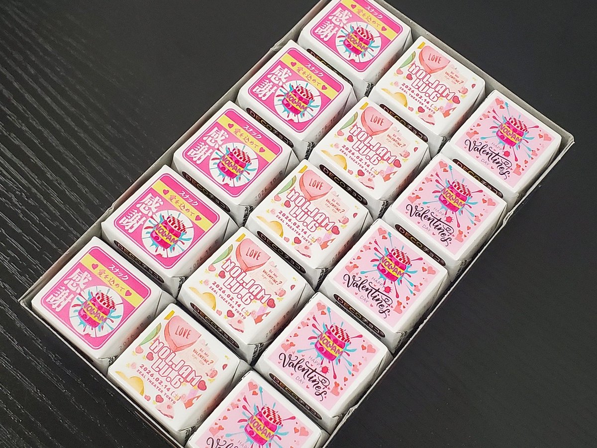 NOLJAM チロルチョコかわいい。